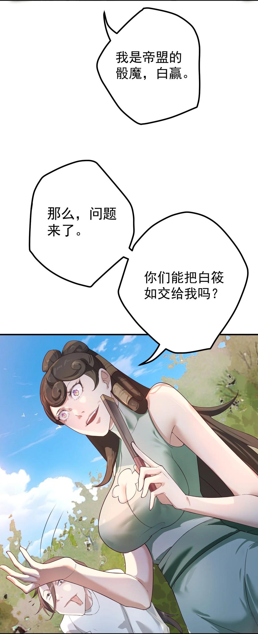 28.jpg