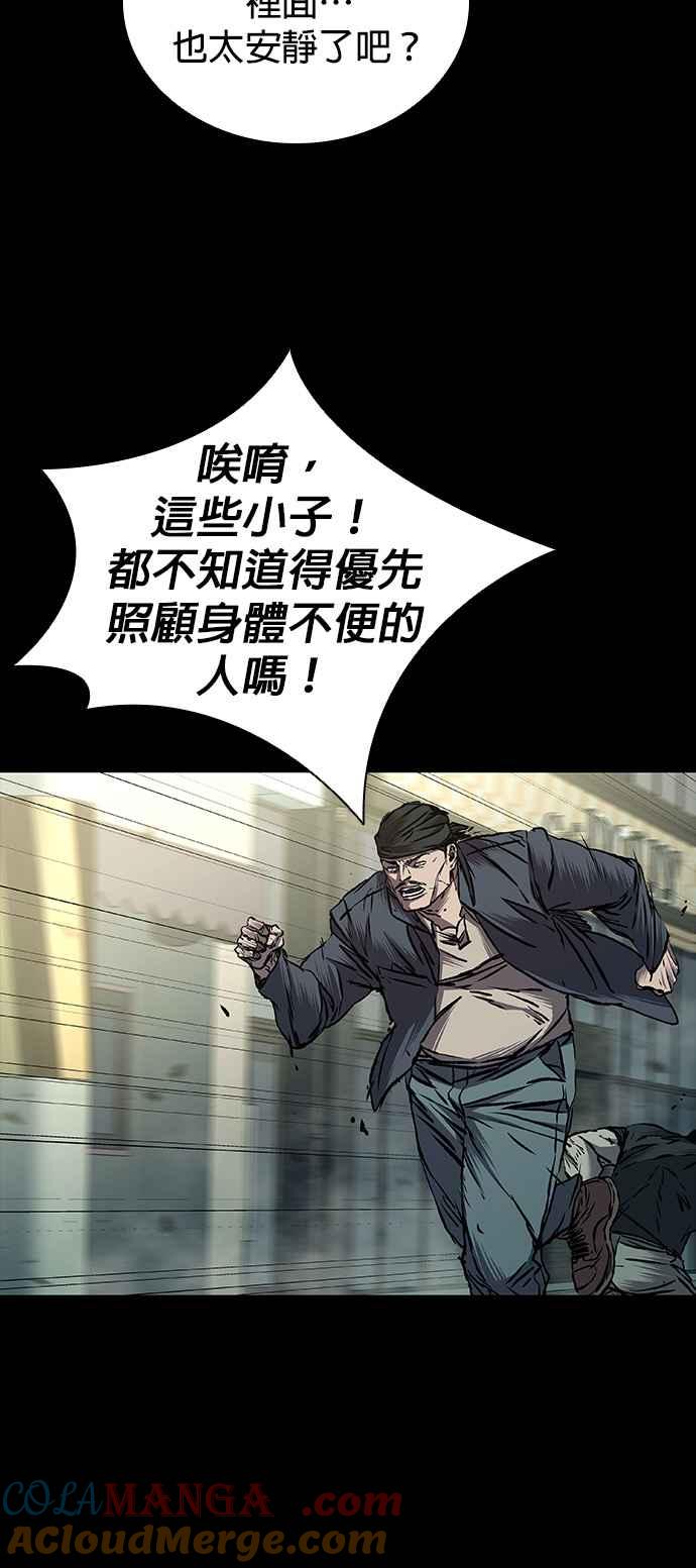 49.jpg