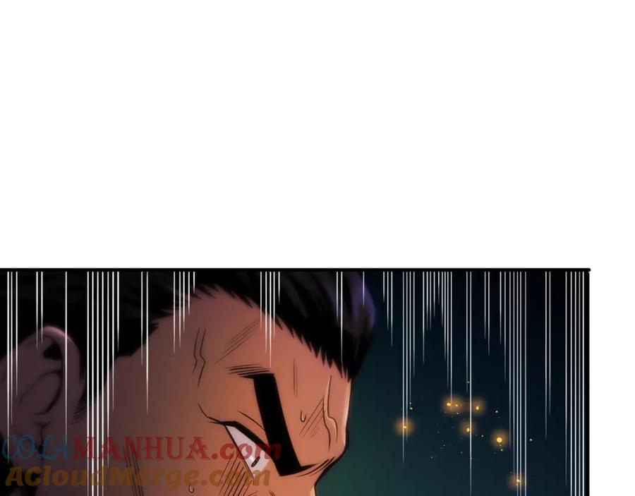 第72话掉落的飞船-ARK：游戏新世界-Taeha+Yuseong+Toonplus（第7张）