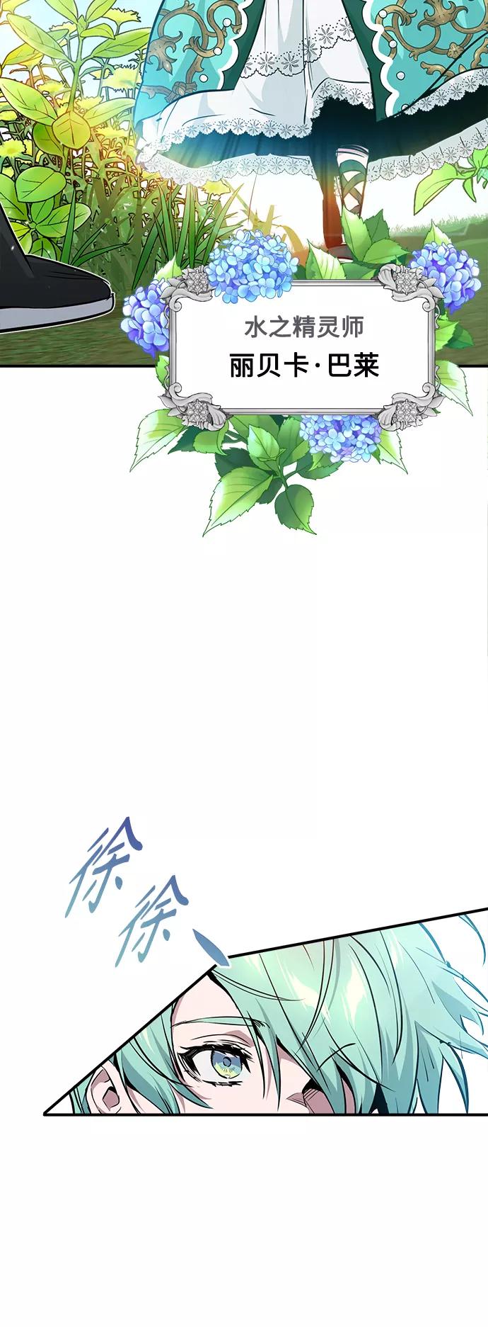 74.jpg