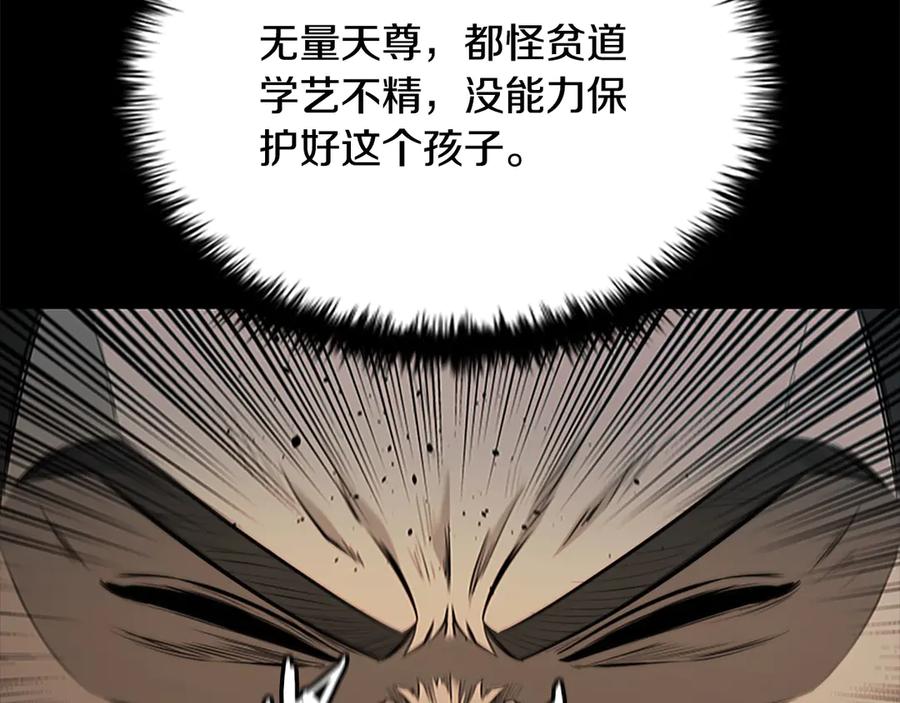 104.jpg