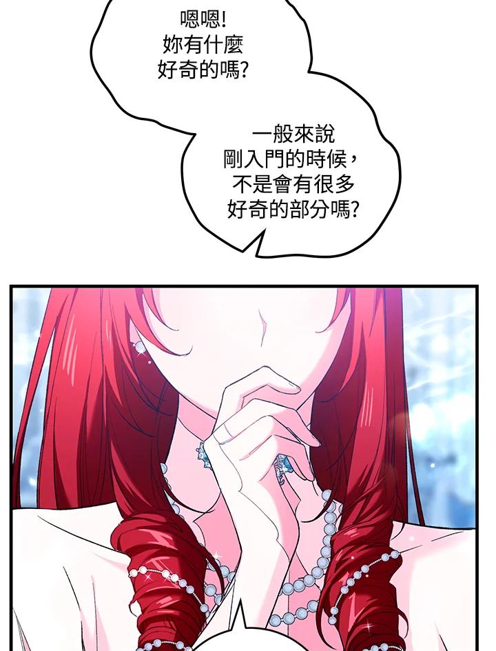 87.jpg