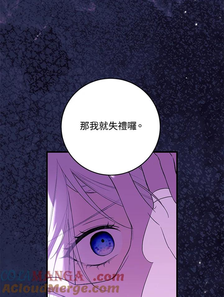93.jpg