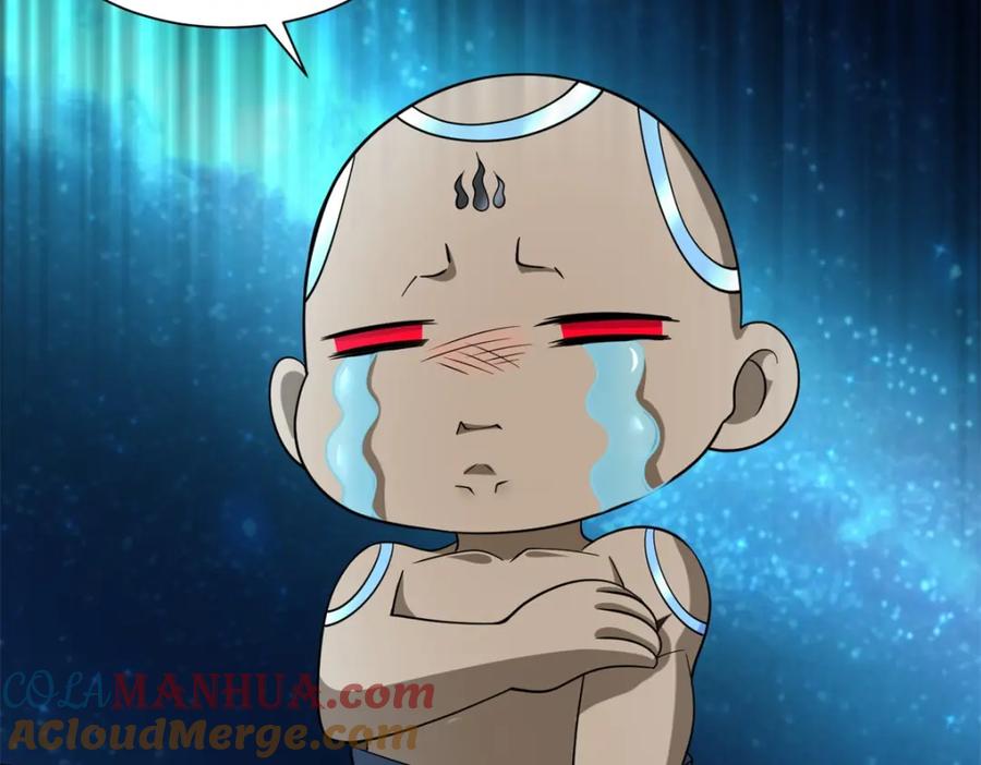 第544话独家私教-末世为王-大行道动漫（第19张）