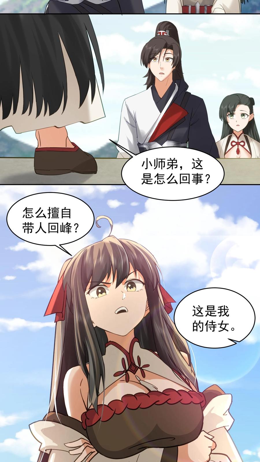 2.jpg