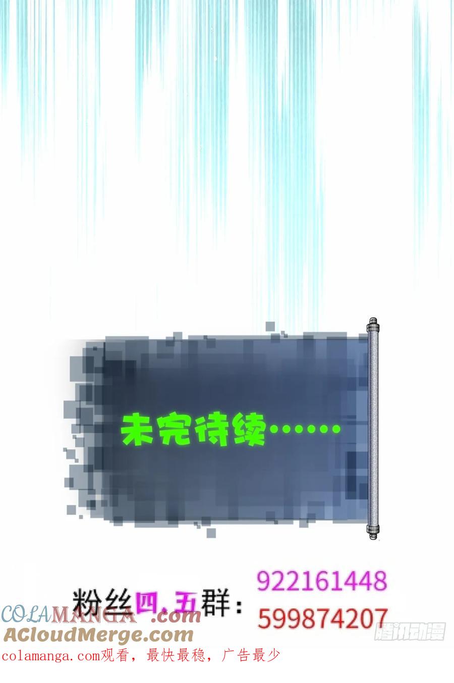 52.jpg