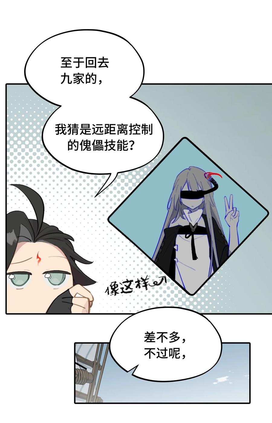 30.jpg