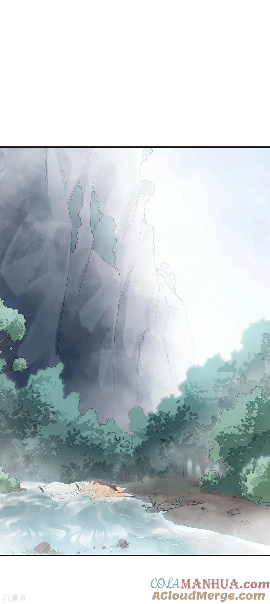 第10话谢祈的试探-我的王爷三岁半-翻翻动漫（第3张）