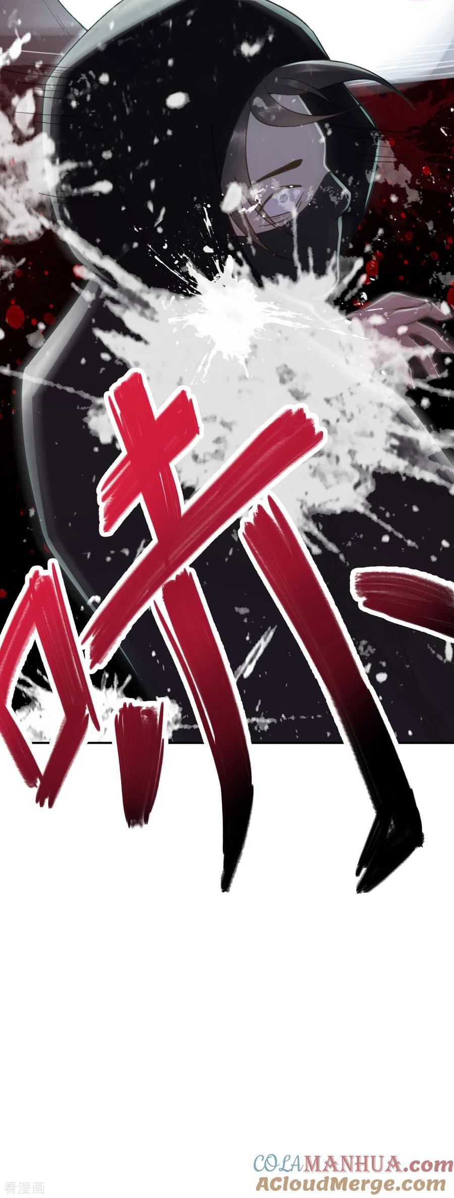 第15话差点踏进鬼门关-我的王爷三岁半-翻翻动漫（第13张）