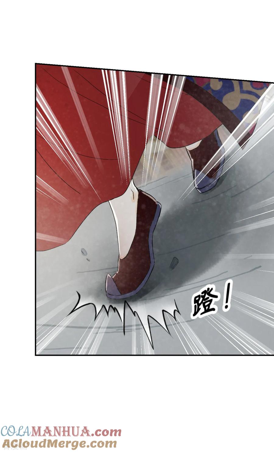 第29话密室内的收获-我的王爷三岁半-翻翻动漫（第25张）