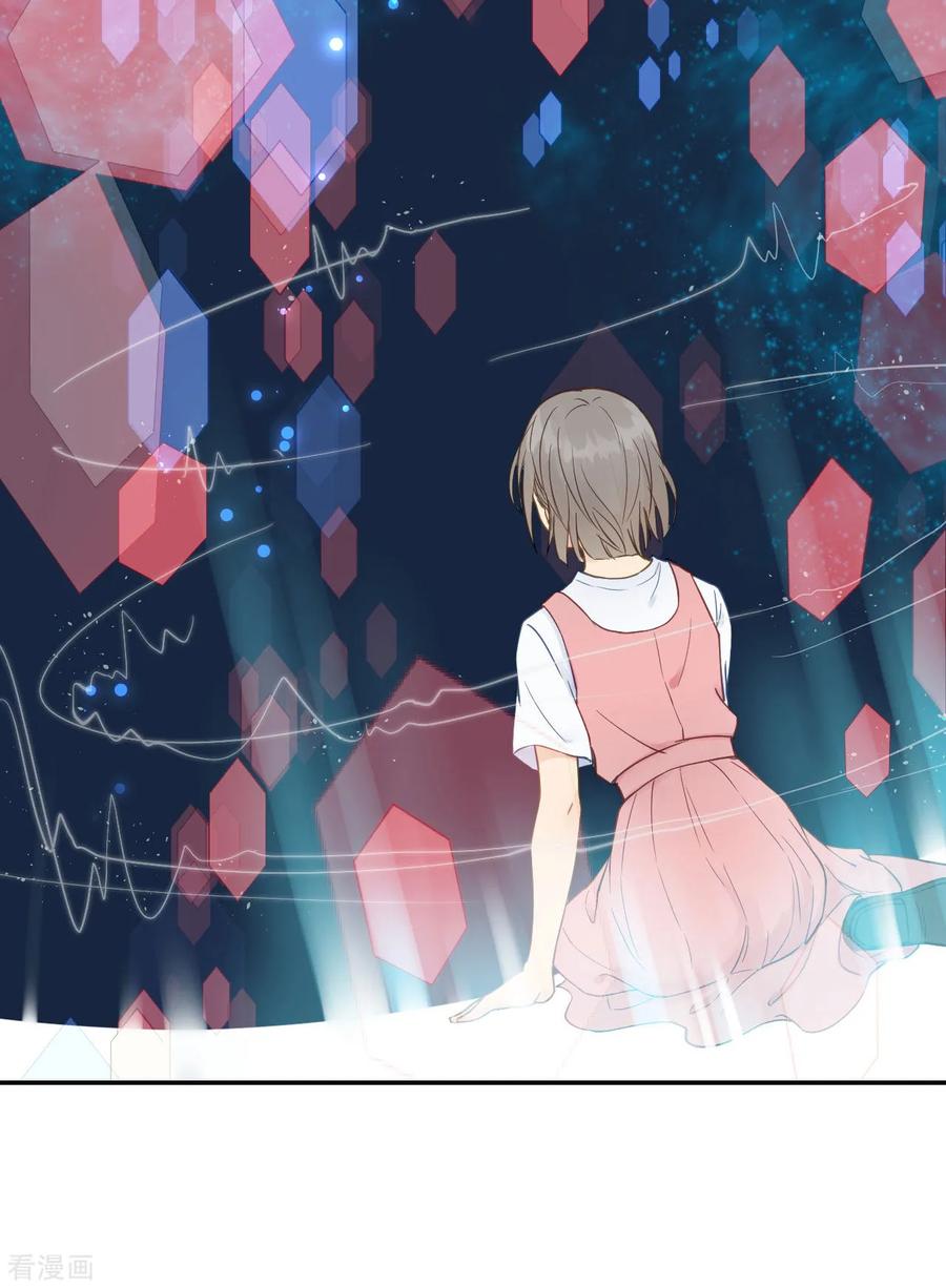 第53话系统崩坏？！-我的王爷三岁半-翻翻动漫（第9张）