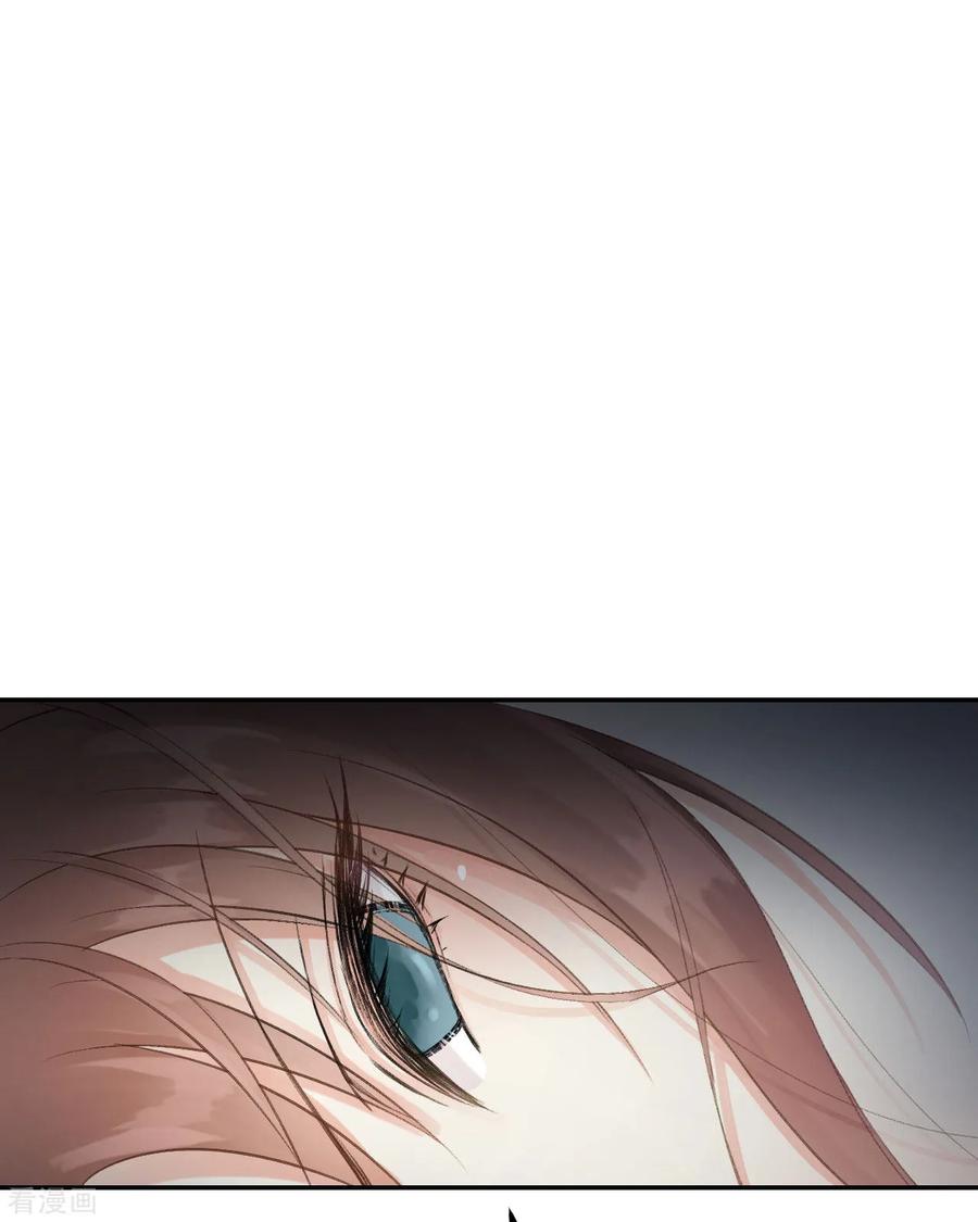 第53话系统崩坏？！-我的王爷三岁半-翻翻动漫（第12张）
