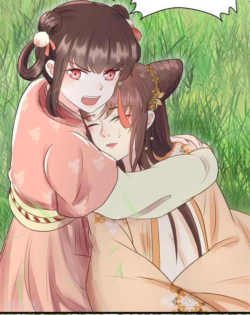 第58话二次穿越？！-我的王爷三岁半-翻翻动漫（第6张）