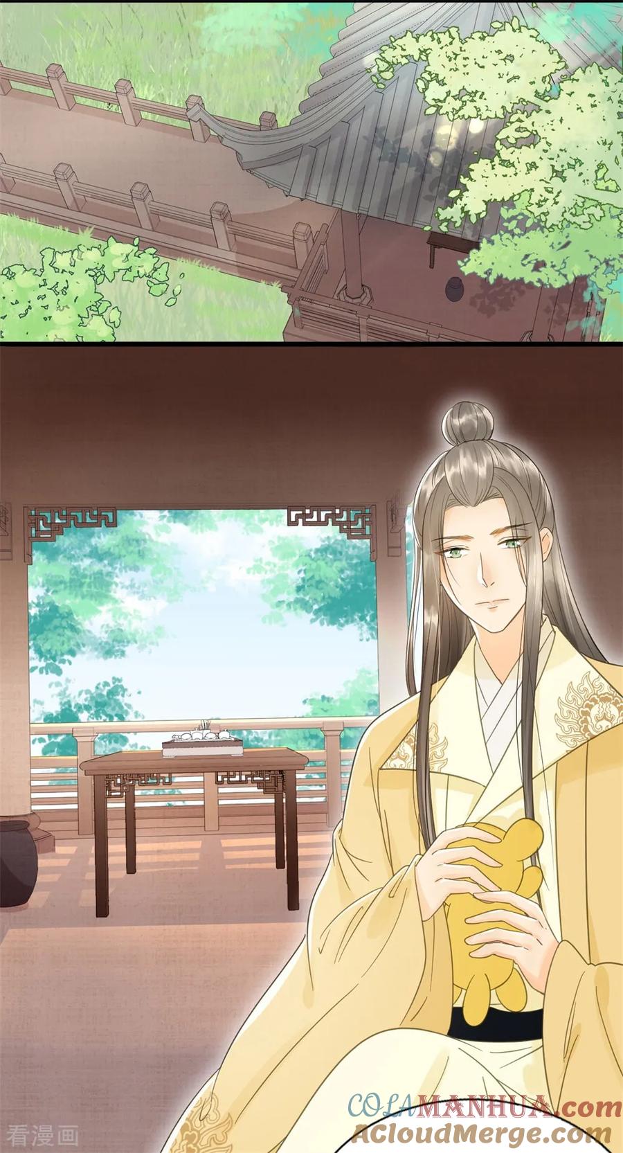 第59话等着与你相见-我的王爷三岁半-翻翻动漫（第15张）