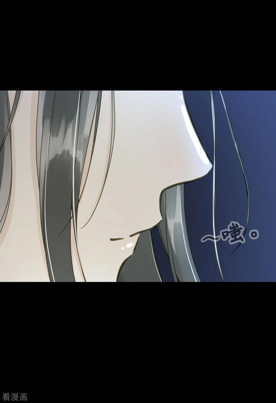 第6话重回小树林-我的王爷三岁半-翻翻动漫（第6张）