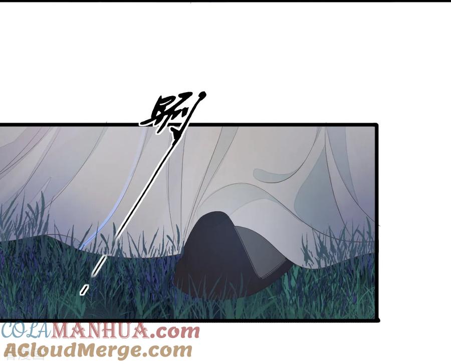 第68话真正的独处-我的王爷三岁半-翻翻动漫（第10张）