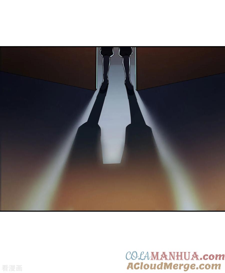 第7话夜袭-我的王爷三岁半-翻翻动漫（第4张）