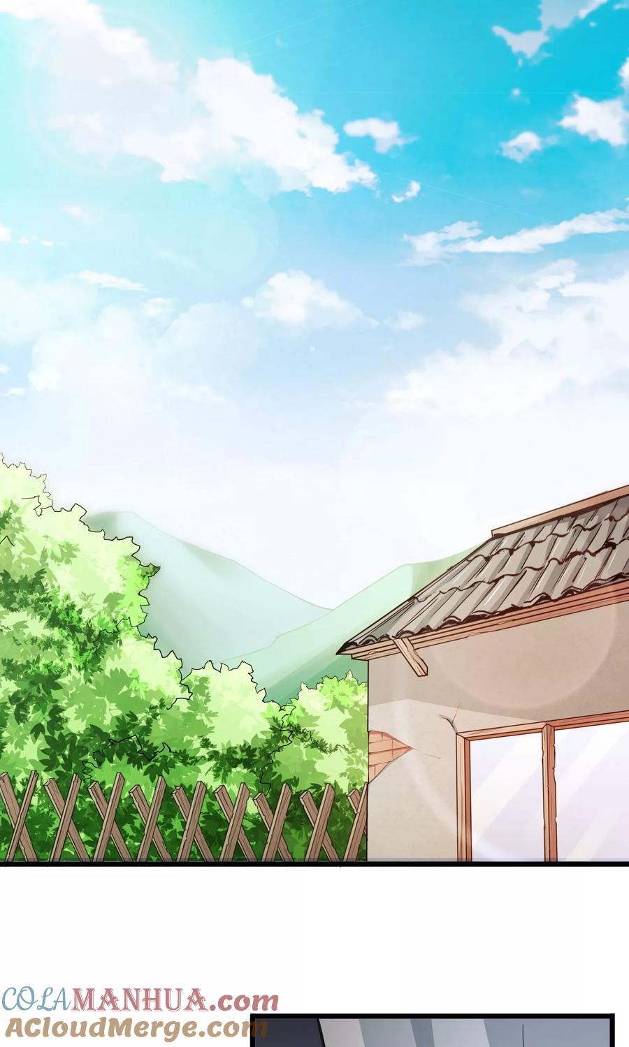 第10话-我的V信是外挂-二次元动漫 金橙动漫（第2张）