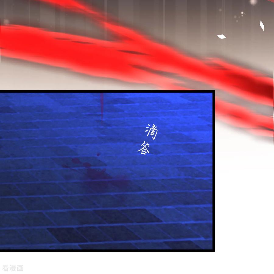 第170话谁都不能伤害她们！-梦魇总裁的专属甜点-宇宙半公室（第6张）