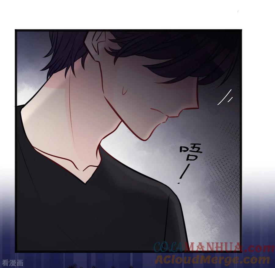 第173话渴望鲜血？-梦魇总裁的专属甜点-宇宙半公室（第5张）