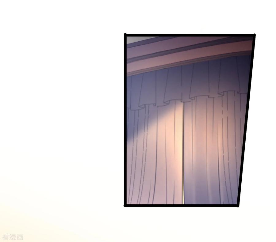 第175话我需要血-梦魇总裁的专属甜点-宇宙半公室（第3张）
