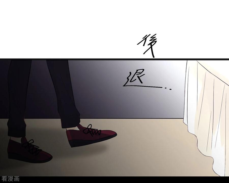 第175话我需要血-梦魇总裁的专属甜点-宇宙半公室（第14张）