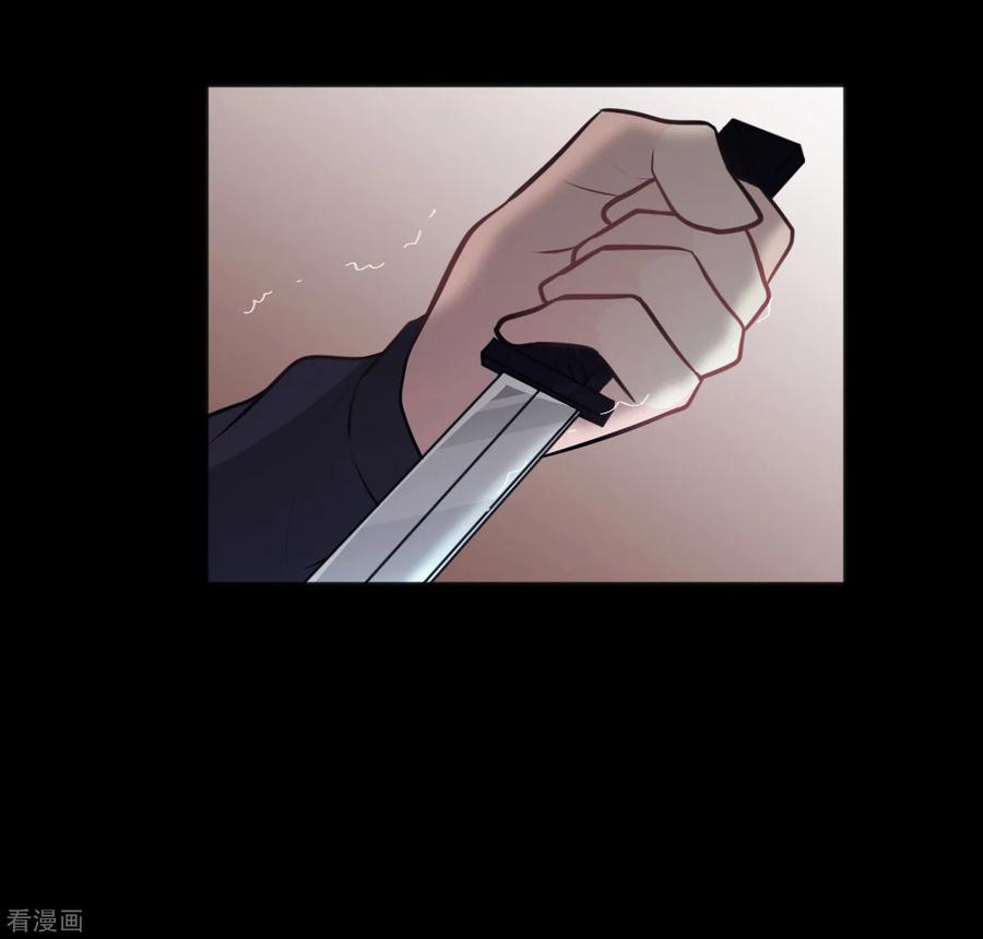 第175话我需要血-梦魇总裁的专属甜点-宇宙半公室（第17张）