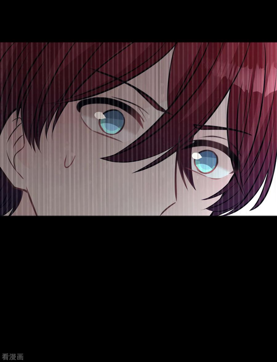 第175话我需要血-梦魇总裁的专属甜点-宇宙半公室（第18张）