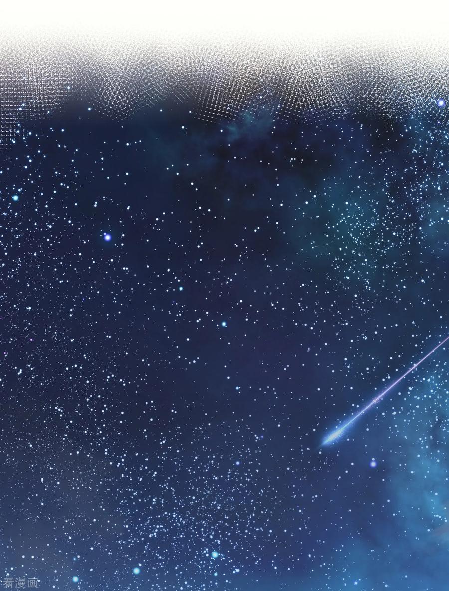 第190话想被你蛊惑-梦魇总裁的专属甜点-宇宙半公室（第3张）