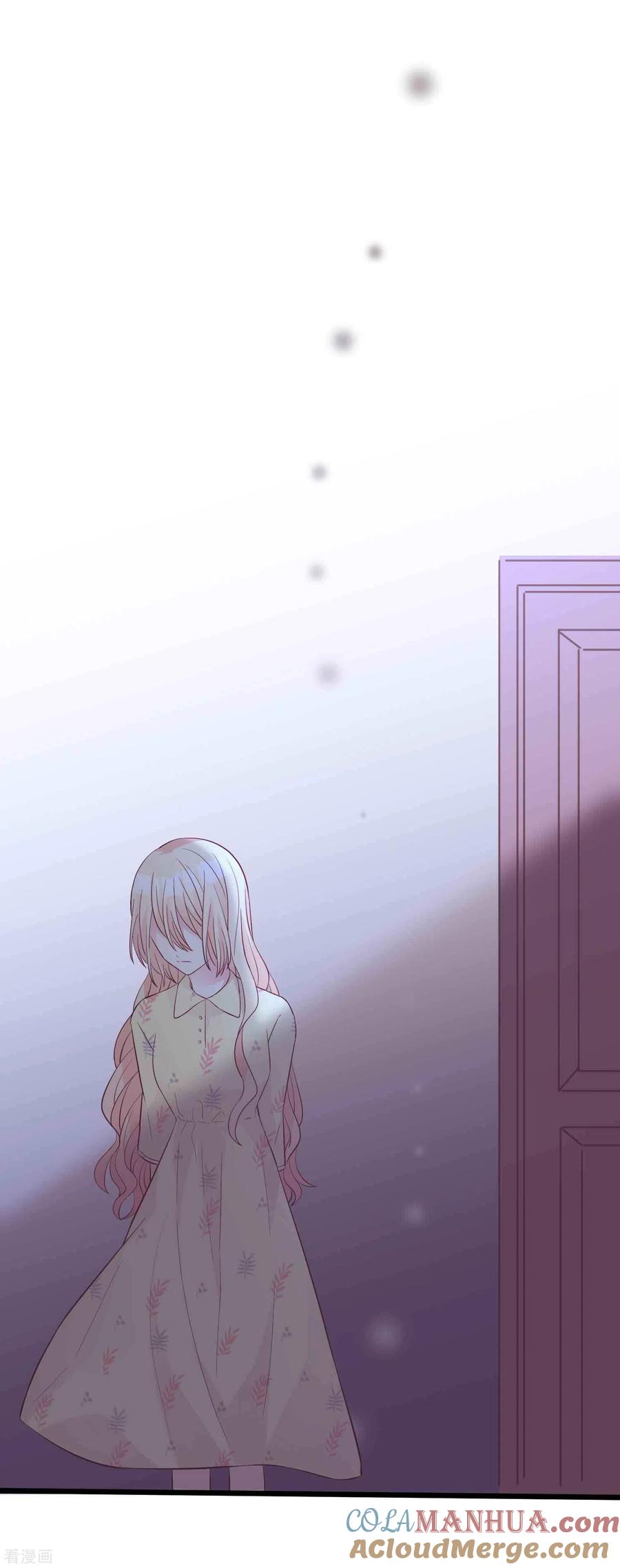 第194话小鸩，我喜欢你-梦魇总裁的专属甜点-宇宙半公室（第15张）