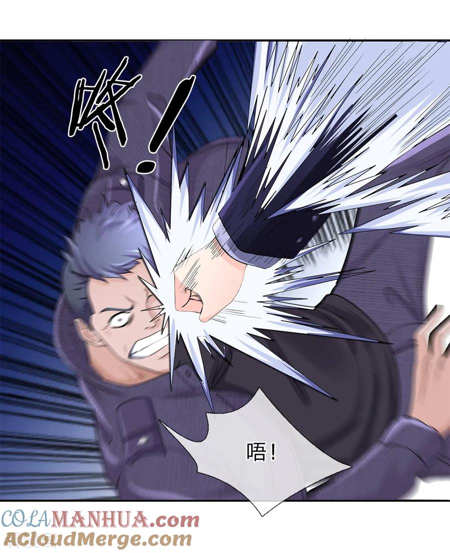 第26话糟糕下手太重-终极兵王混都市-六月雪工作室（第4张）