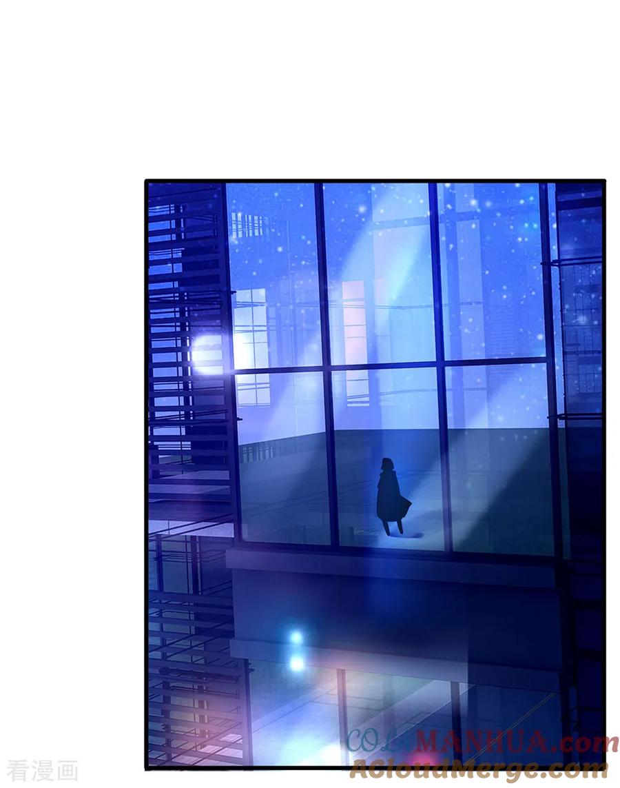 第27话袭击背后的目的-终极兵王混都市-六月雪工作室（第14张）