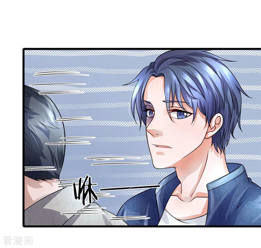 第34话为什么我说实话没人信-终极兵王混都市-六月雪工作室（第13张）