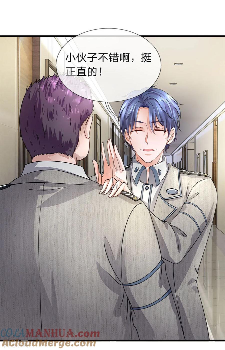 第35话为什么我说实话没人信-终极兵王混都市-六月雪工作室（第14张）