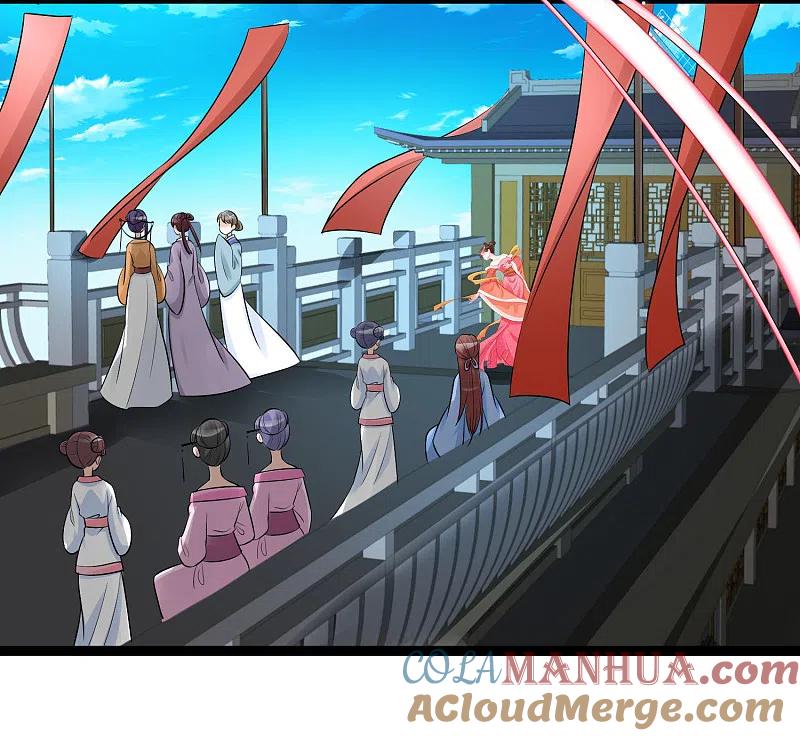 第35话画舫做客-毒医嫡女-极漫文化（第5张）