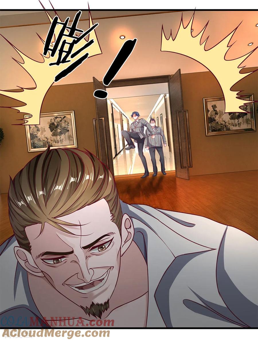 第36话垃圾放开那女孩-终极兵王混都市-六月雪工作室（第18张）