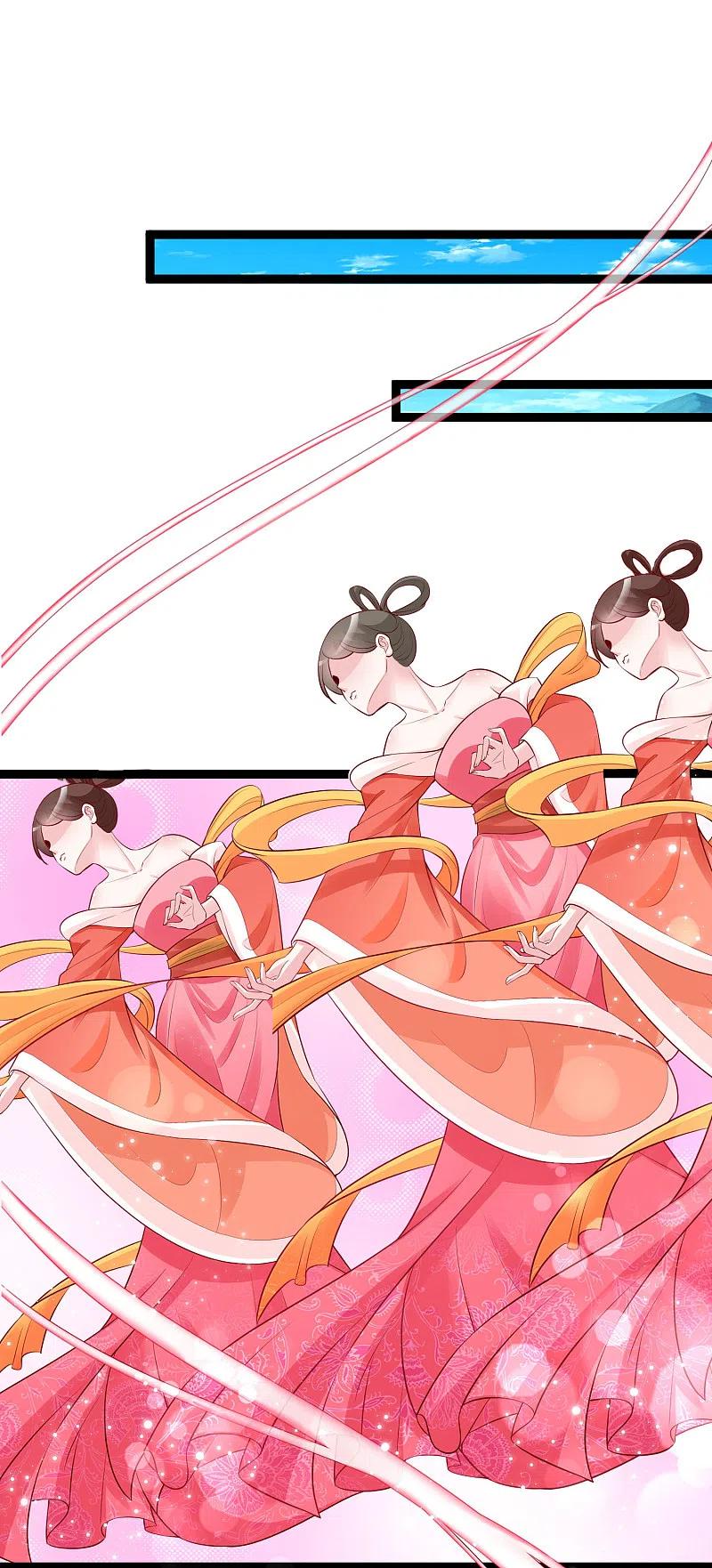 第35话画舫做客-毒医嫡女-极漫文化（第4张）