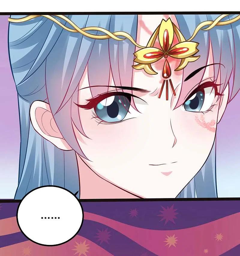 第37话以毒攻毒-毒医嫡女-极漫文化（第8张）