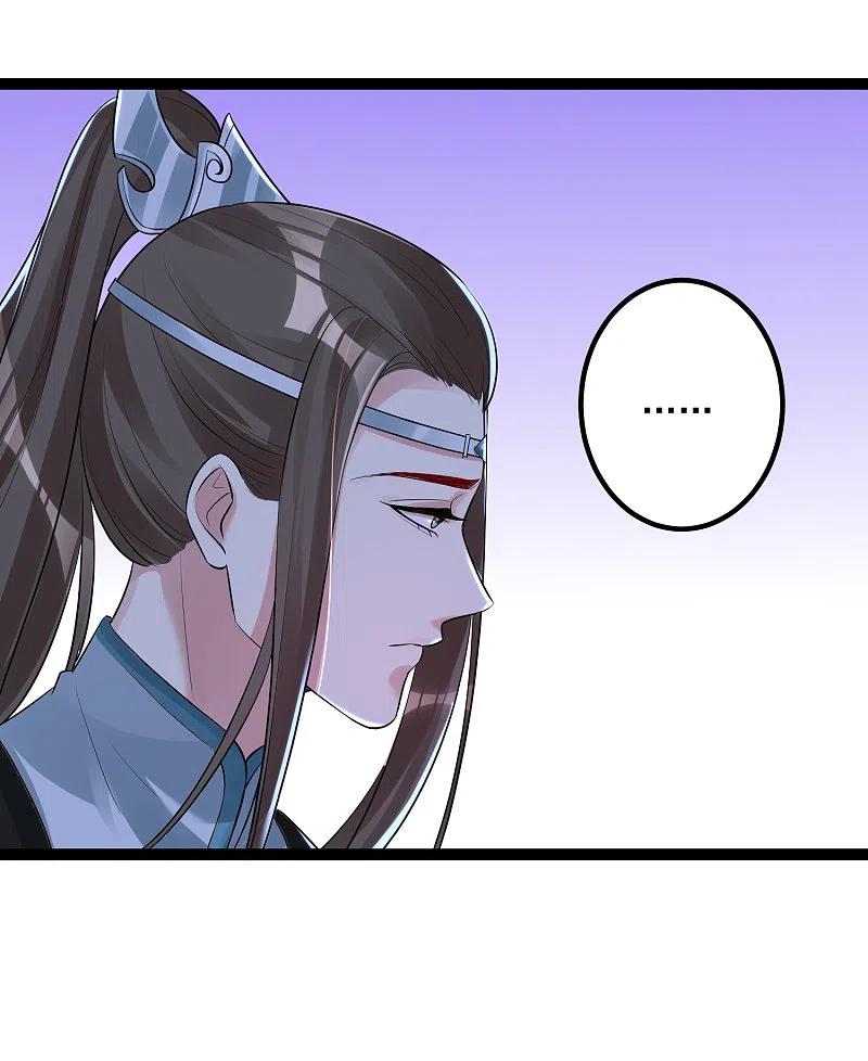 第39话装傻充楞有没有用-毒医嫡女-极漫文化（第6张）