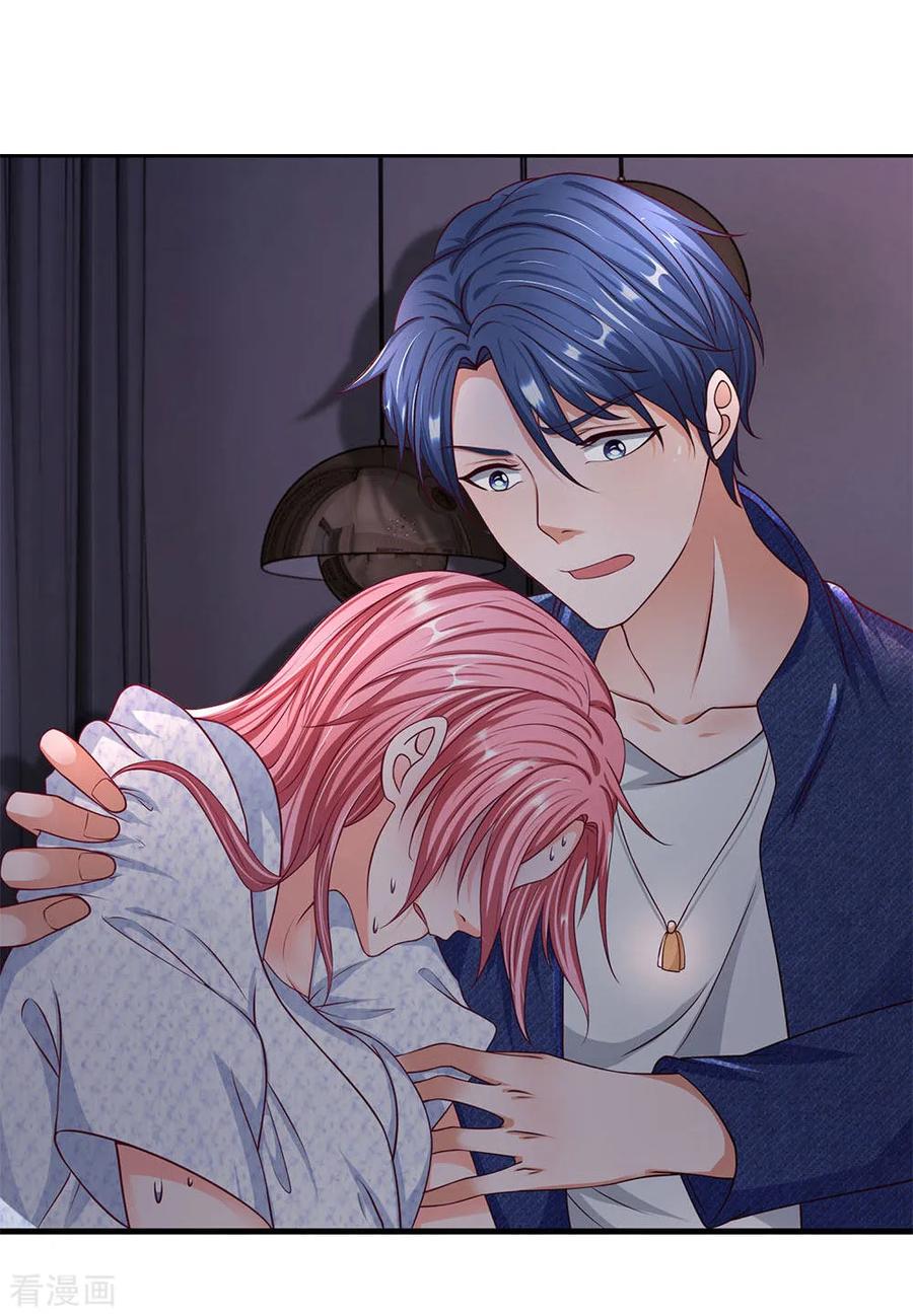 第41话嫣然生病-终极兵王混都市-六月雪工作室（第9张）