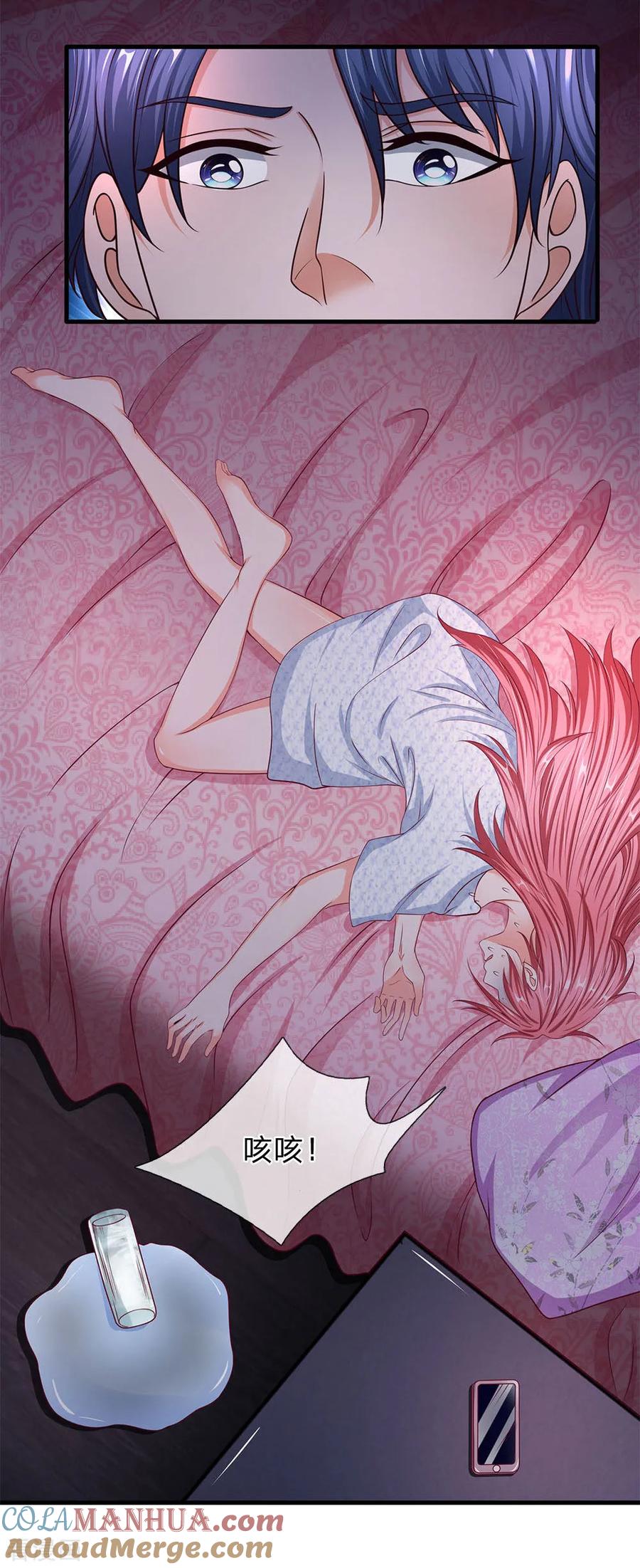第41话嫣然生病-终极兵王混都市-六月雪工作室（第8张）