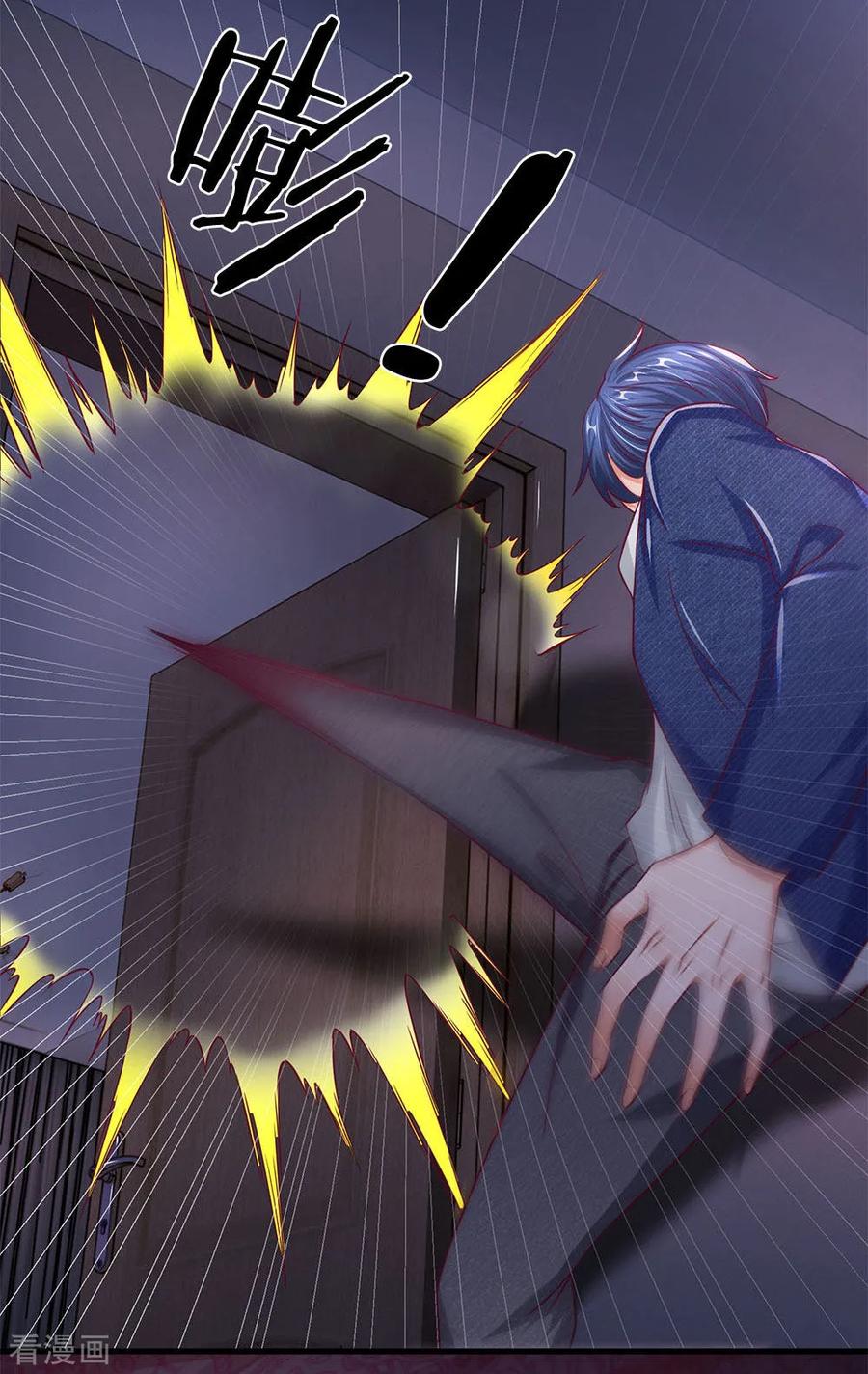 第41话嫣然生病-终极兵王混都市-六月雪工作室（第7张）