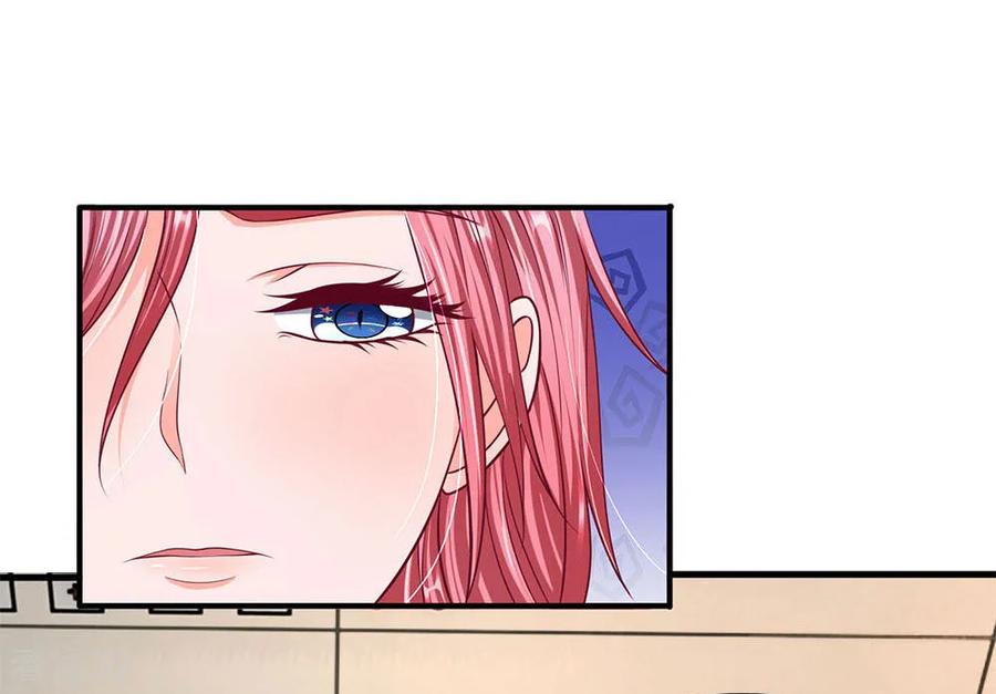 第41话嫣然生病-终极兵王混都市-六月雪工作室（第13张）