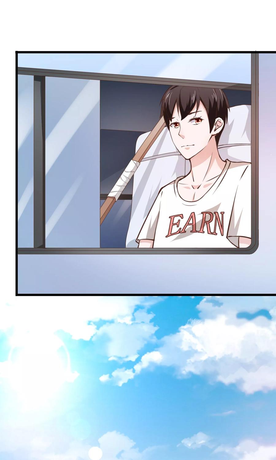 第5话-我的V信是外挂-二次元动漫 金橙动漫（第19张）