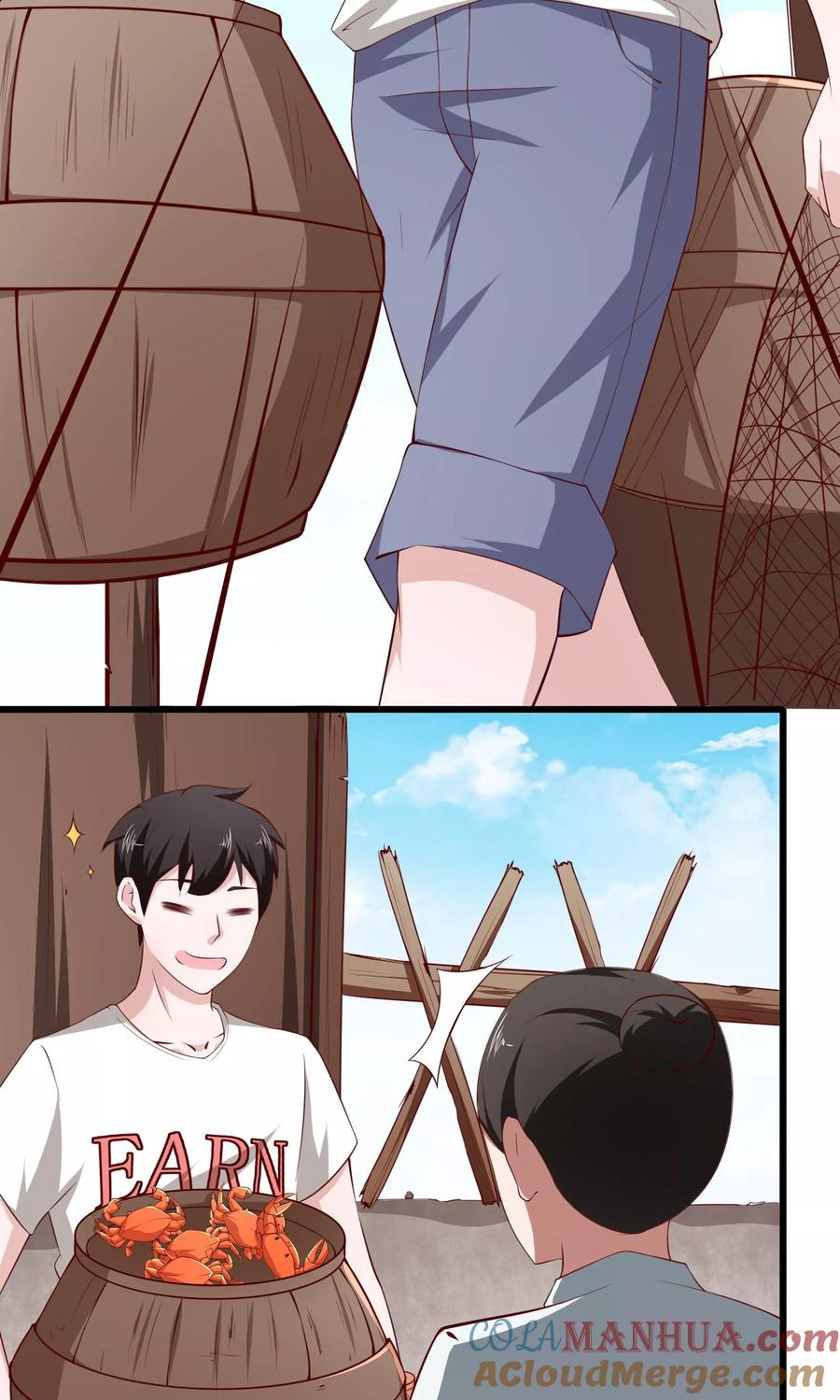 第5话-我的V信是外挂-二次元动漫 金橙动漫（第4张）