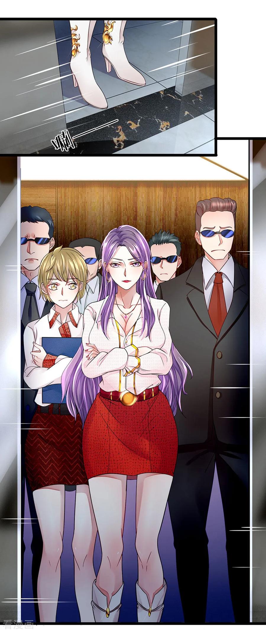 第8话美妙的邂逅-终极兵王混都市-六月雪工作室（第9张）