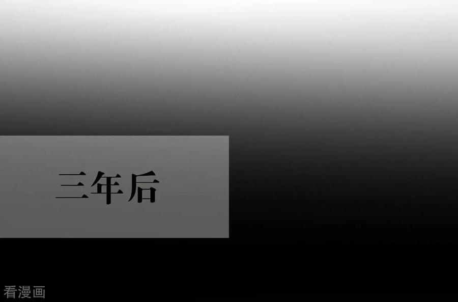 最终话-bloody-lips 血契-剧能玩（第2张）