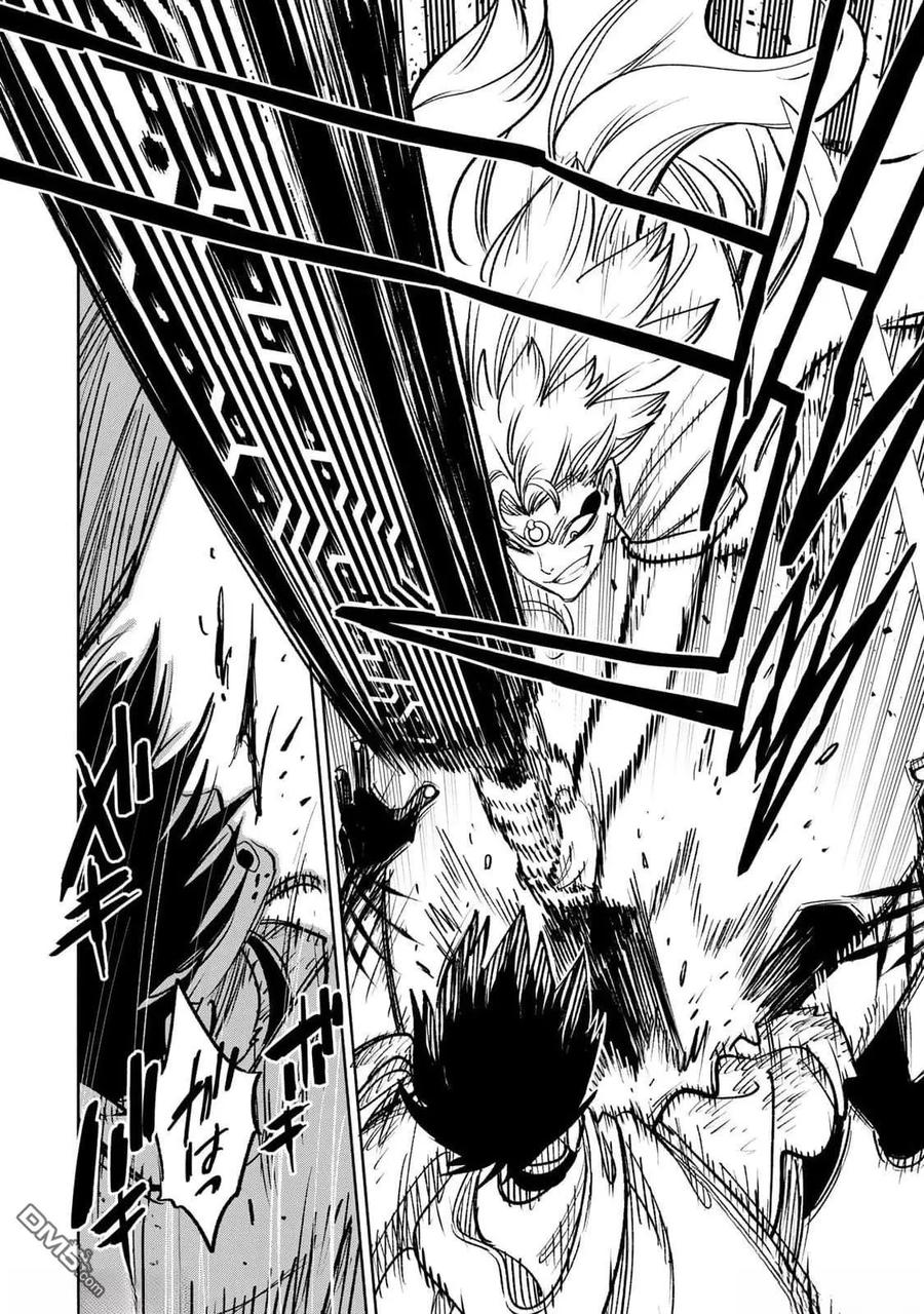 第73话-不幸职业鉴定士实则最强-藤モロホシ、茨木野（第3张）
