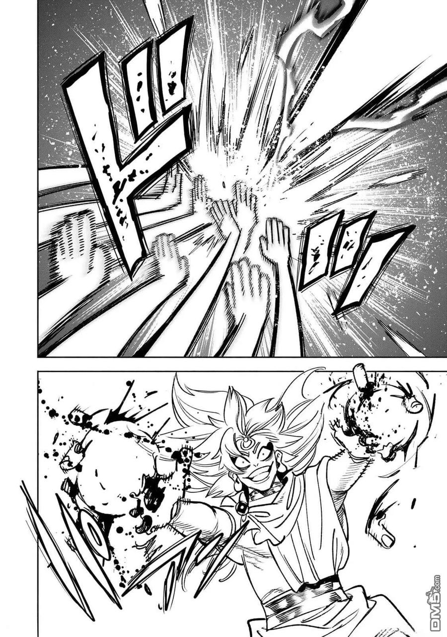 第74话-不幸职业鉴定士实则最强-藤モロホシ、茨木野（第9张）