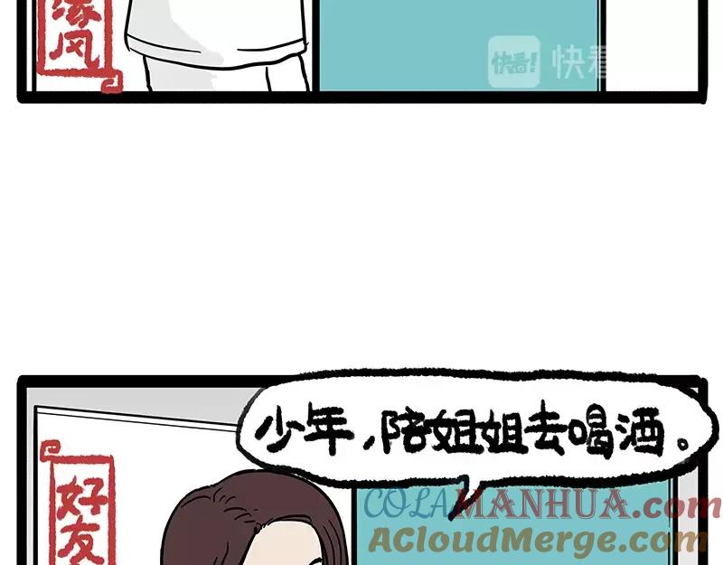 43.jpg